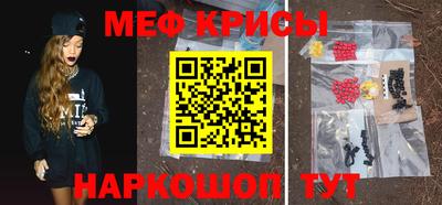 дурь Бугуруслан