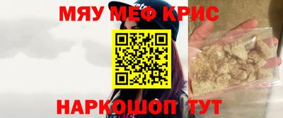 бошки Будённовск