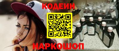 дурь Бугуруслан