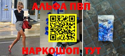 дурь Бугуруслан