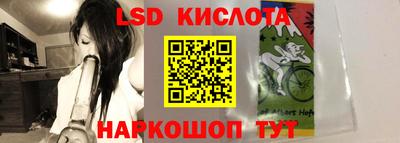 дурь Бугуруслан