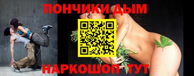 ALPHA-PVP Бузулук