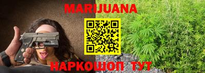 ALPHA-PVP Бузулук