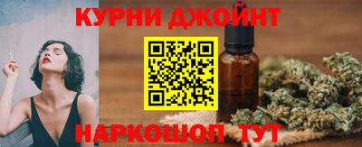 бошки Будённовск