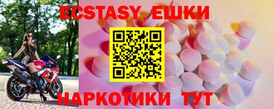 бошки Будённовск