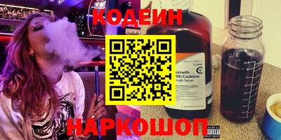 бошки Будённовск