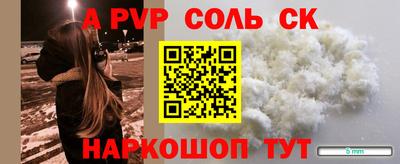 дурь Бугуруслан