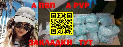 дурь Бугуруслан
