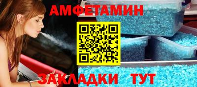 бошки Будённовск