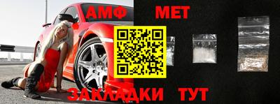 дурь Бугуруслан