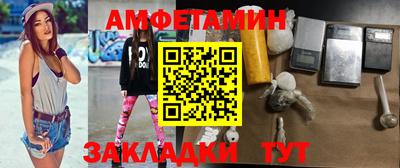 дурь Бугуруслан