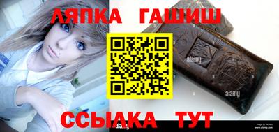 бошки Будённовск
