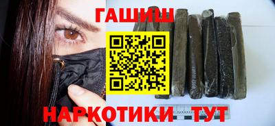 дурь Бугуруслан