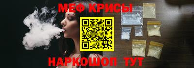 ALPHA-PVP Бузулук