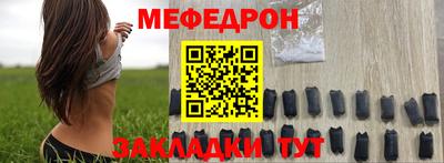 ALPHA-PVP Бузулук