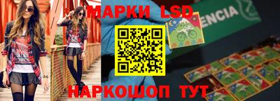 бошки Будённовск